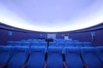 Chungju Korea Astronomy Museum