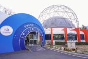 Daegu Creative Convergence Education Center (DICCE)