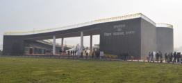 Darbhanga Planetarium