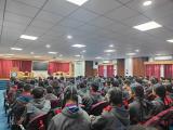Regional Science Center, Dehradun