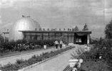 Planetarium