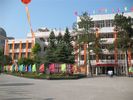 Guilin Lingchuan Middle School