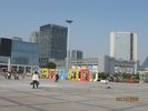 Hangzhou Jianggan district Children's Palace