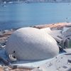 Stanley Ho Space Theatre