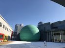 Jeollabukdo Institute of Science Education