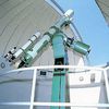 Kono astronomical Learning Center