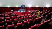 Taman Ismail Marzuki (TIM)