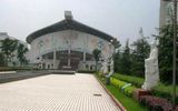 Leshan No.1 Middle School