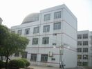Liuzhou No.9 Middle School