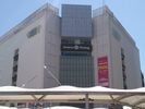 Star hall