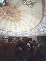 Instituto Peruano de Astronomia  
y Ciencias del Espacio