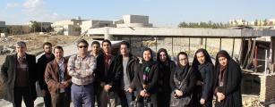 Ferdowsi University of Mashhad - Anharma