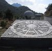 Meizhou Fingers peak astronomical science park
