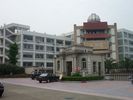 Ningbo Xiaoshi High school
