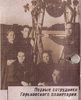 Алексеевской церкви