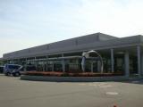 Negami Learning Center