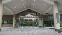 Shimane Nature Museum of Mt Sanbe