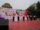 Pingdingshan Youth Palace