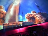 Quasar Planetarium