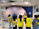 Seoul Children's Museum