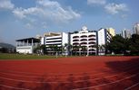 Shenzhen Experimental School