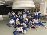 Sundaikofu Elementary School