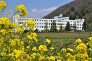 Yamagata Prefecture Education Center