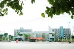 Tongliang Bachuan Middle School