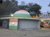 Gandhi Hill Planetarium