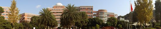Wenzhou No.2 Middle school