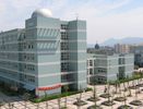 Wenzhou Ouhai Middle School