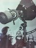 Hanes Planetarium