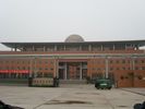 Xian High School