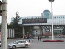 Xiantao Vocational College