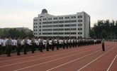 Xingtai No.1 Middle School