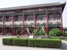 Xingtai Guoshoujing Museum