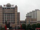 Xinyu No.1 High School