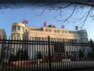 Beijing Elementary School