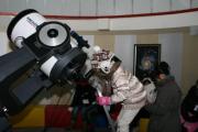Yeongyang Firefly Observatory
