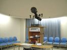 Toonshi Public Library