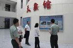 People's Liberation Army Engineering University