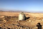 Alwajh Astronomical Observatory
