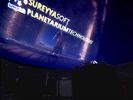 Planetarium Uniwersytetu w Białymstoku