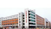 Changchun No.1 Middle School
