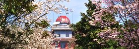 Hunan Normal University - Geography Dept.