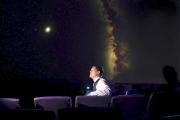 Charleston Planetarium