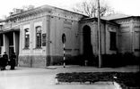 Planetarium