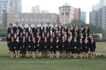 Chongqing Yucai Middle School