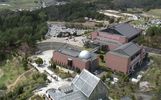 Science Hall for Children