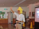 Dream, Make, Fukui